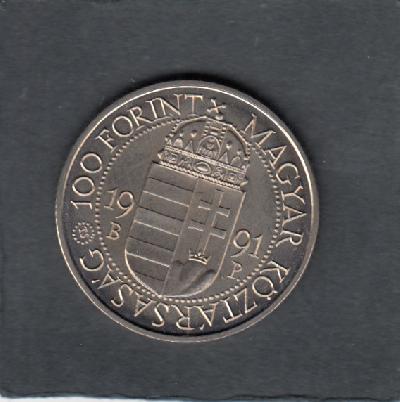 Beschrijving: 100 Forint POPE JOHN PAUL II